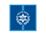 הדסה
