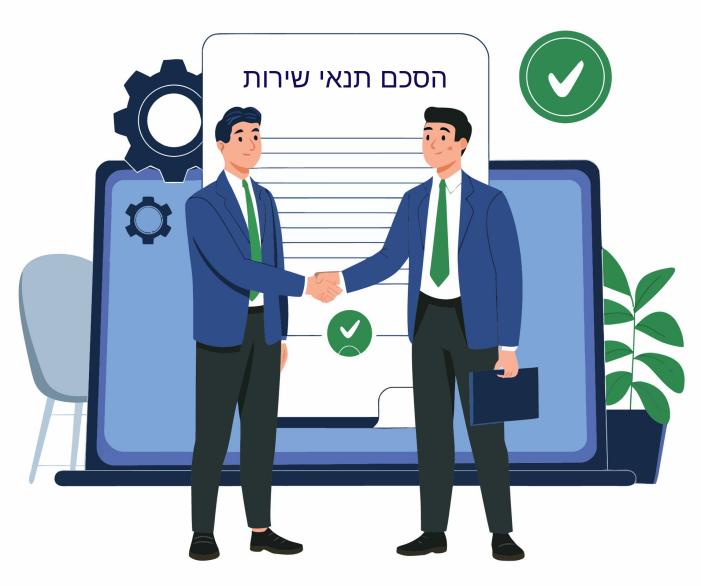 שני אנשים בחליפה לוחצים ידיים מול הסכם תנאי שירות (SLA) ענקי.