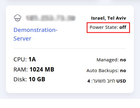 תקריב של תיבת סטטוס השרת ב"שירותי ענן", "Power State: Off" ממוסגר באדום.