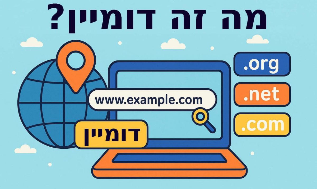 information-security