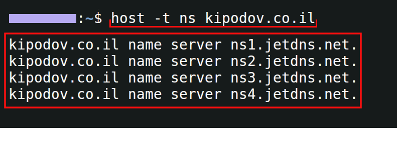 צילום מסך של כיצד פקודת host -t ns   מראה את שרתי השמות של הדומיין.