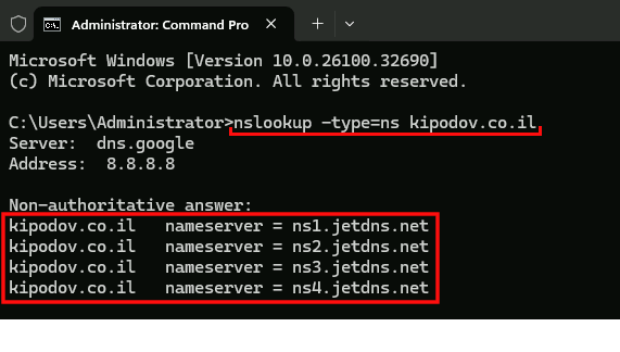 צילום מסך של כיצד פקודת nslookup -type=ns מראה את שרתי השמות של הדומיין.