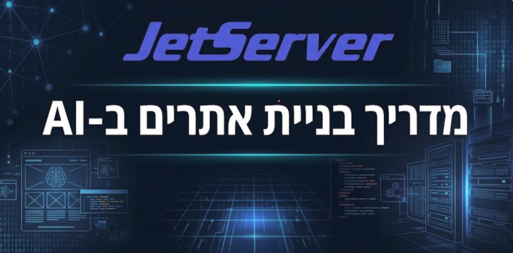 information-security